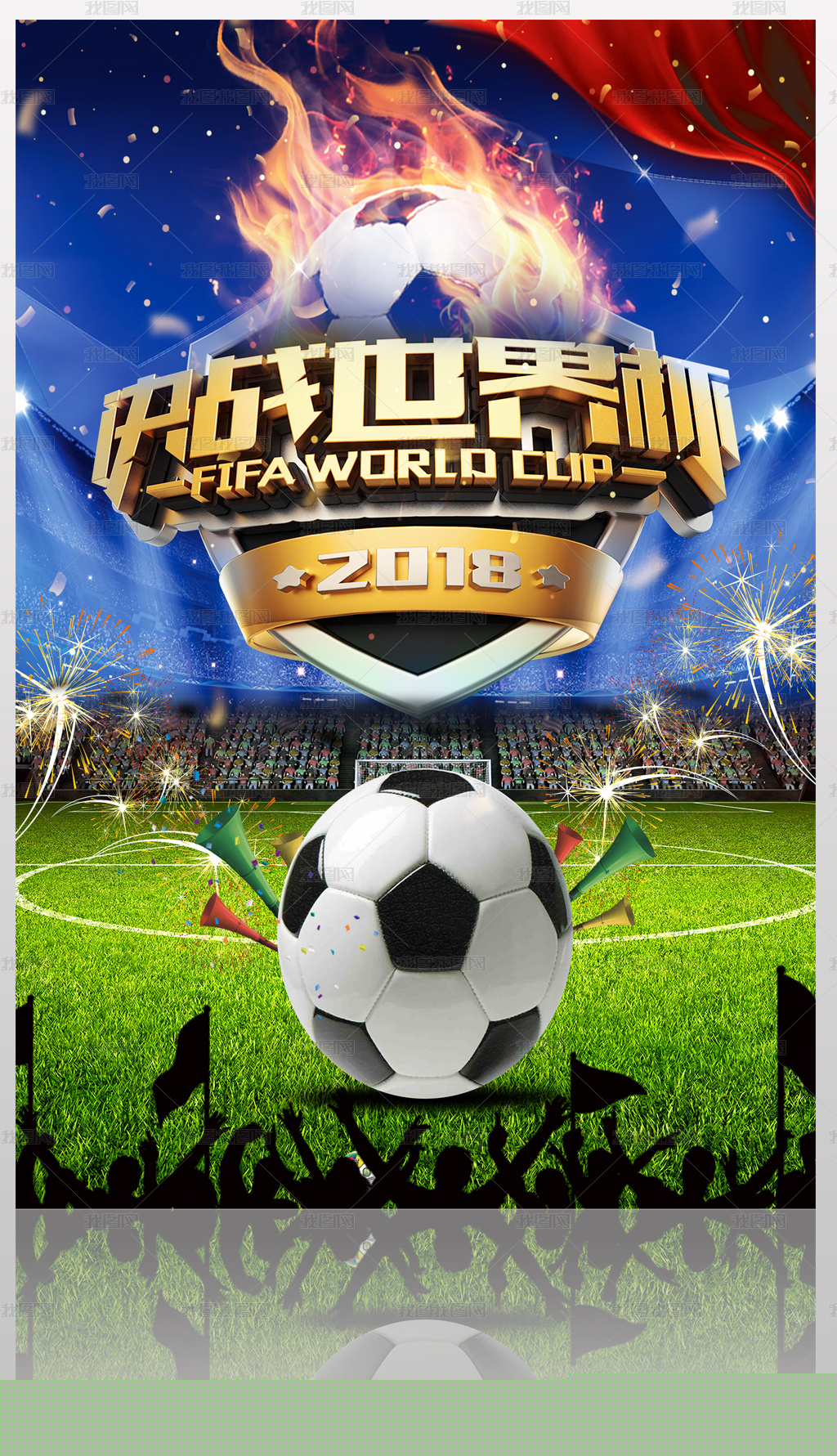 新鲜水果海报设计_东莞新鲜水果海报设计制作