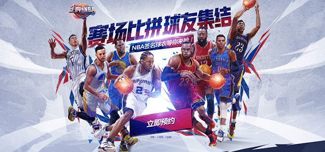 好家庭中介公司商标设计欣赏