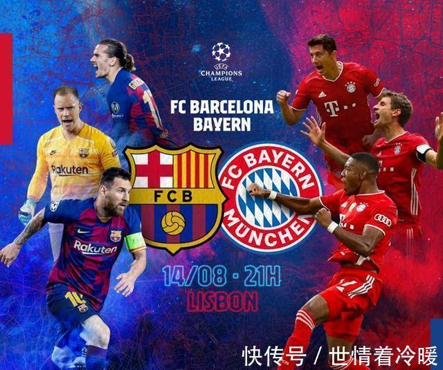 麦鲁小城儿童乐园标示设计欣赏