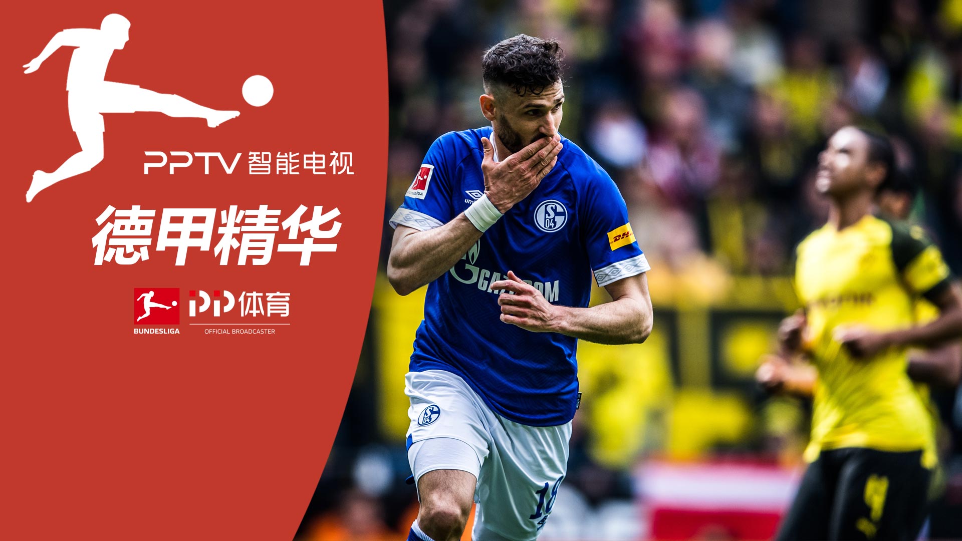 怀旧情怀特种纸名片设计欣赏