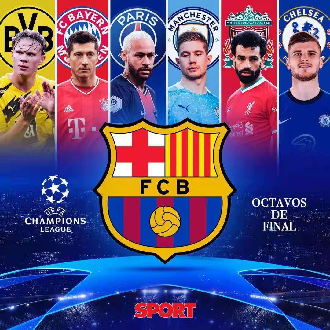 意林体育LOGO设计案例欣赏